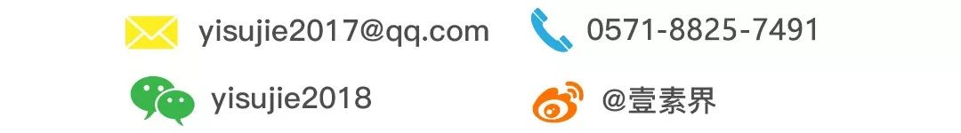 胡歌打卡过的这家素餐厅也太好吃太高颜值了吧！还好我来了