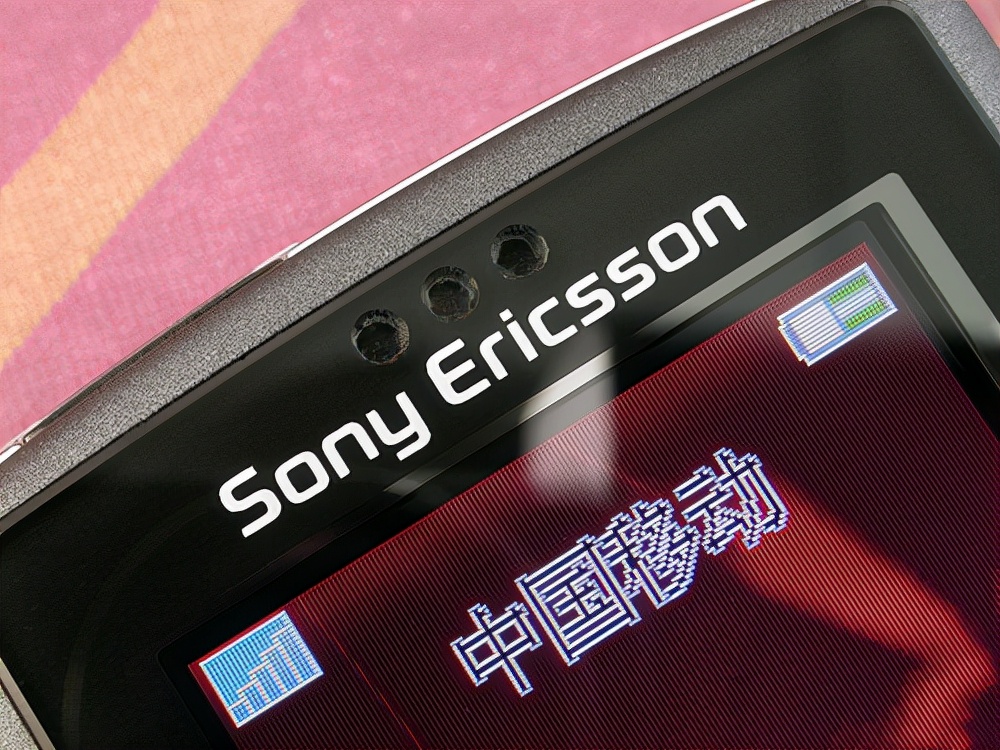 k750索尼爱立信,索尼爱立信k750i