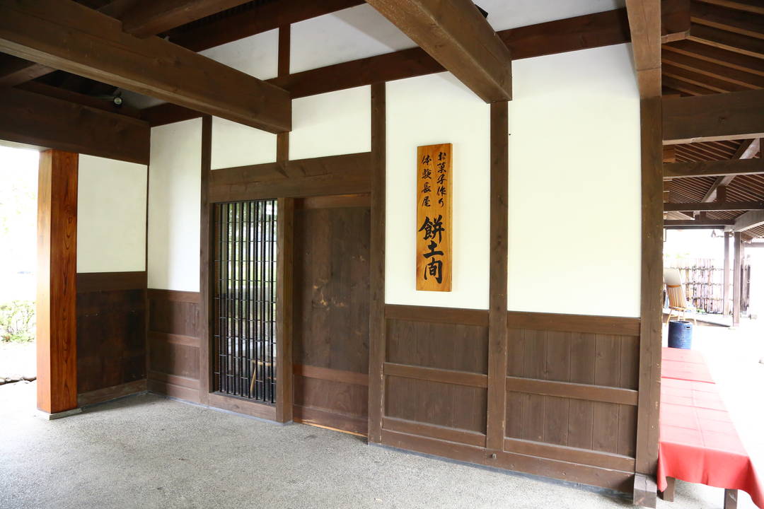 江口团子哪家最好吃,江口艾草青团