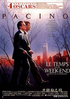 6-12岁必看十部国产电影励志,十部顶级励志正能量电影