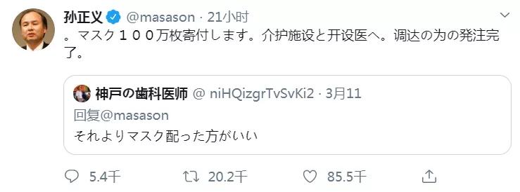 欧美国家鸵鸟政策抗疫,各国面对疫情的缺点