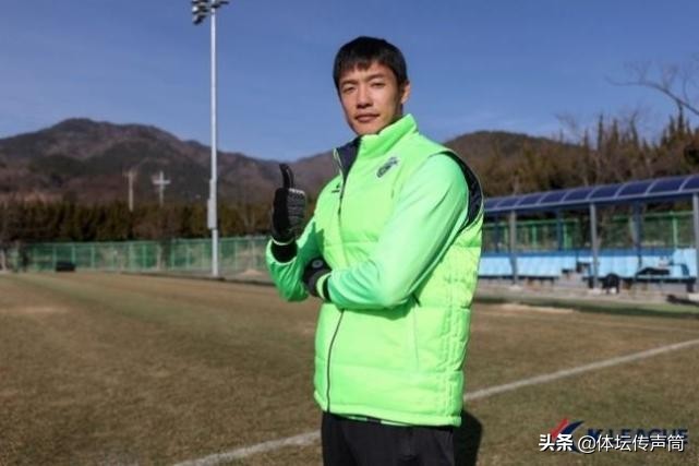 前中超后卫,前中超球衣