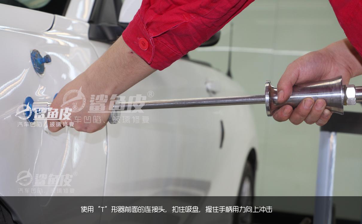 新车碰了一个小坑怎么办,新车碰凹陷直接去4s店修吗