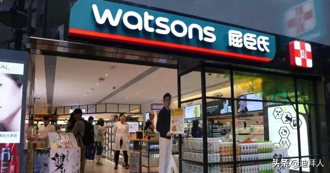 屈臣氏入驻香格里拉,屈臣氏在越南