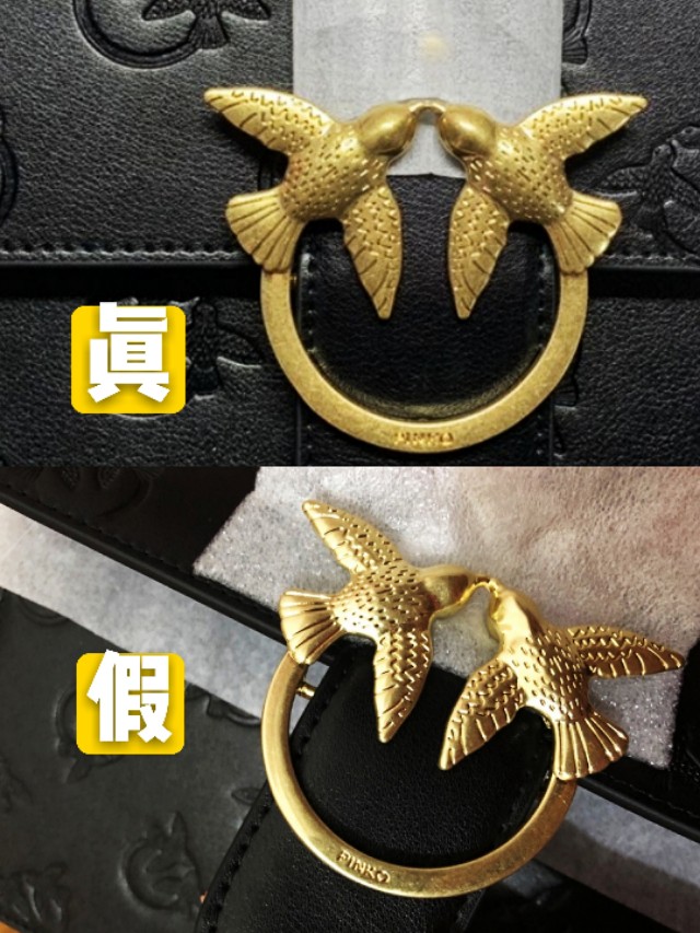 pinko燕子包真假验证,pinko压花款燕子包真假图解