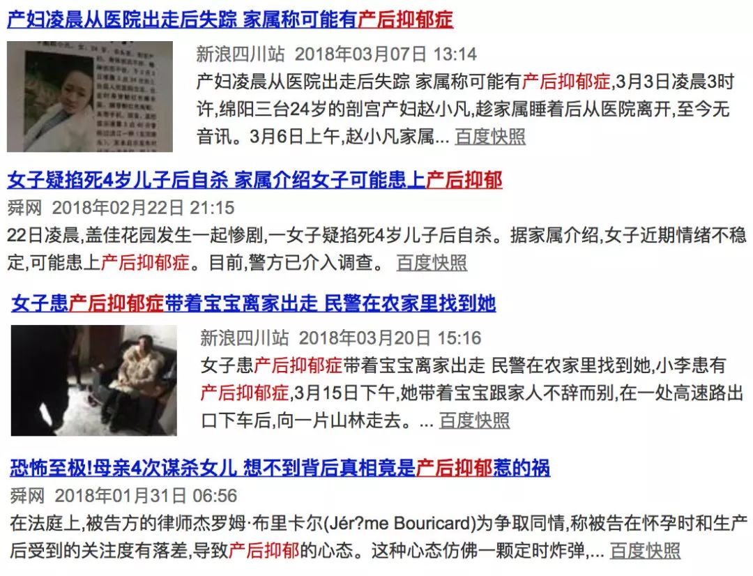 汤唯被雷佳音一句话说哭:你没生过孩子,你不懂……