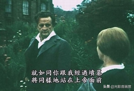 1970年版简爱,上译简爱完整版