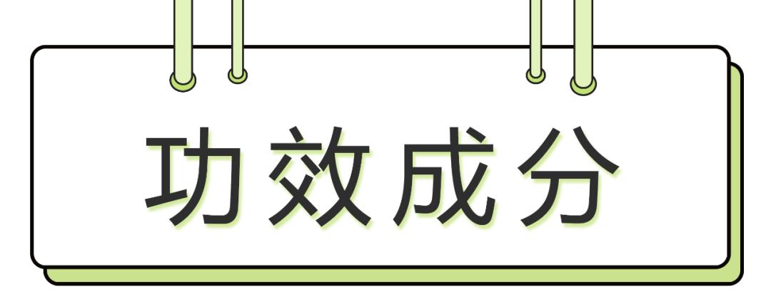 平替olay眼霜,科颜氏ahc眼霜