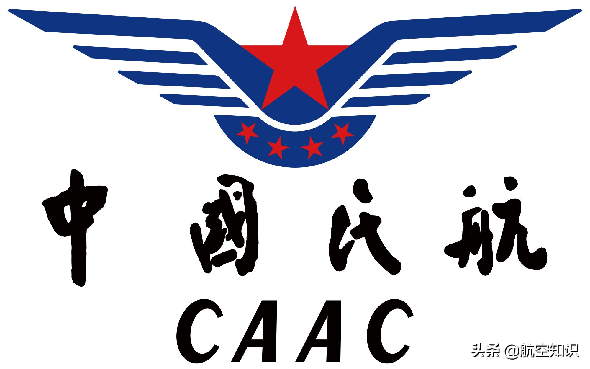 世界上最大的远程航司,俄航历史上的巅峰