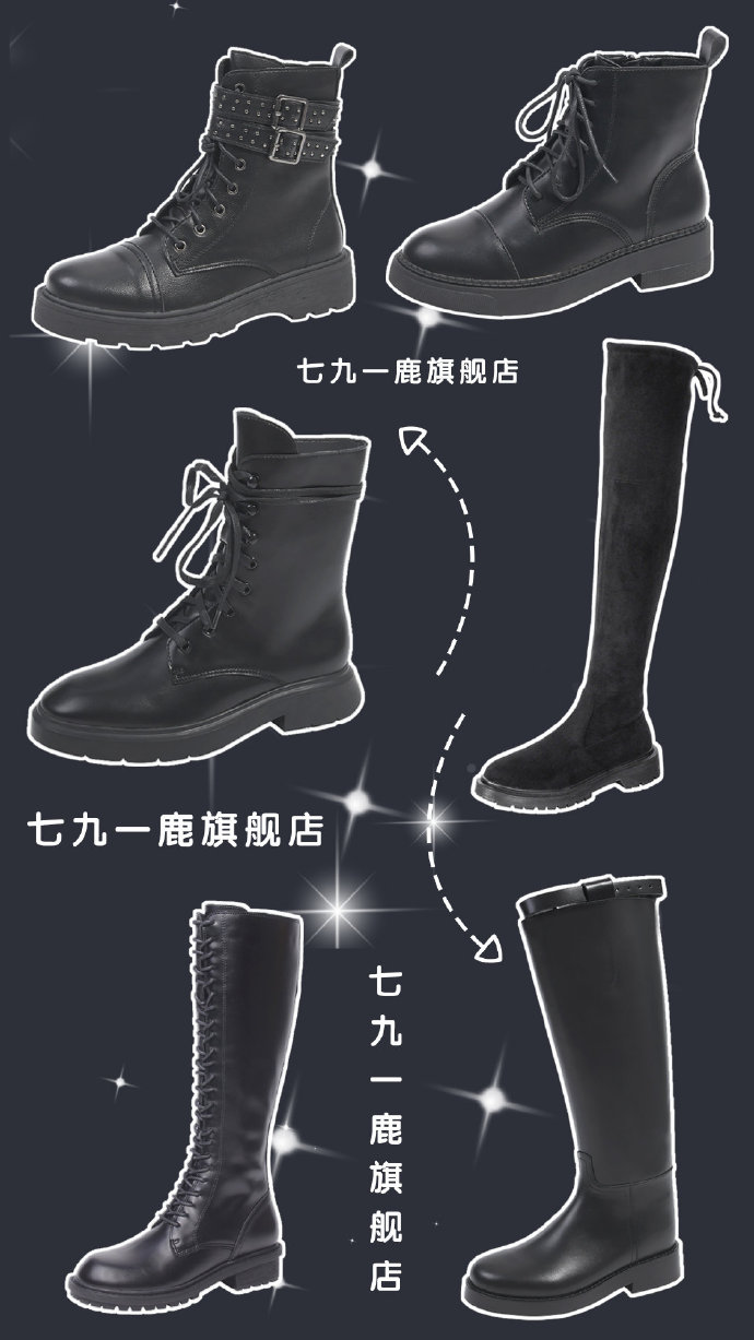 公认最好看的马丁靴品牌,好看的马丁靴第一名