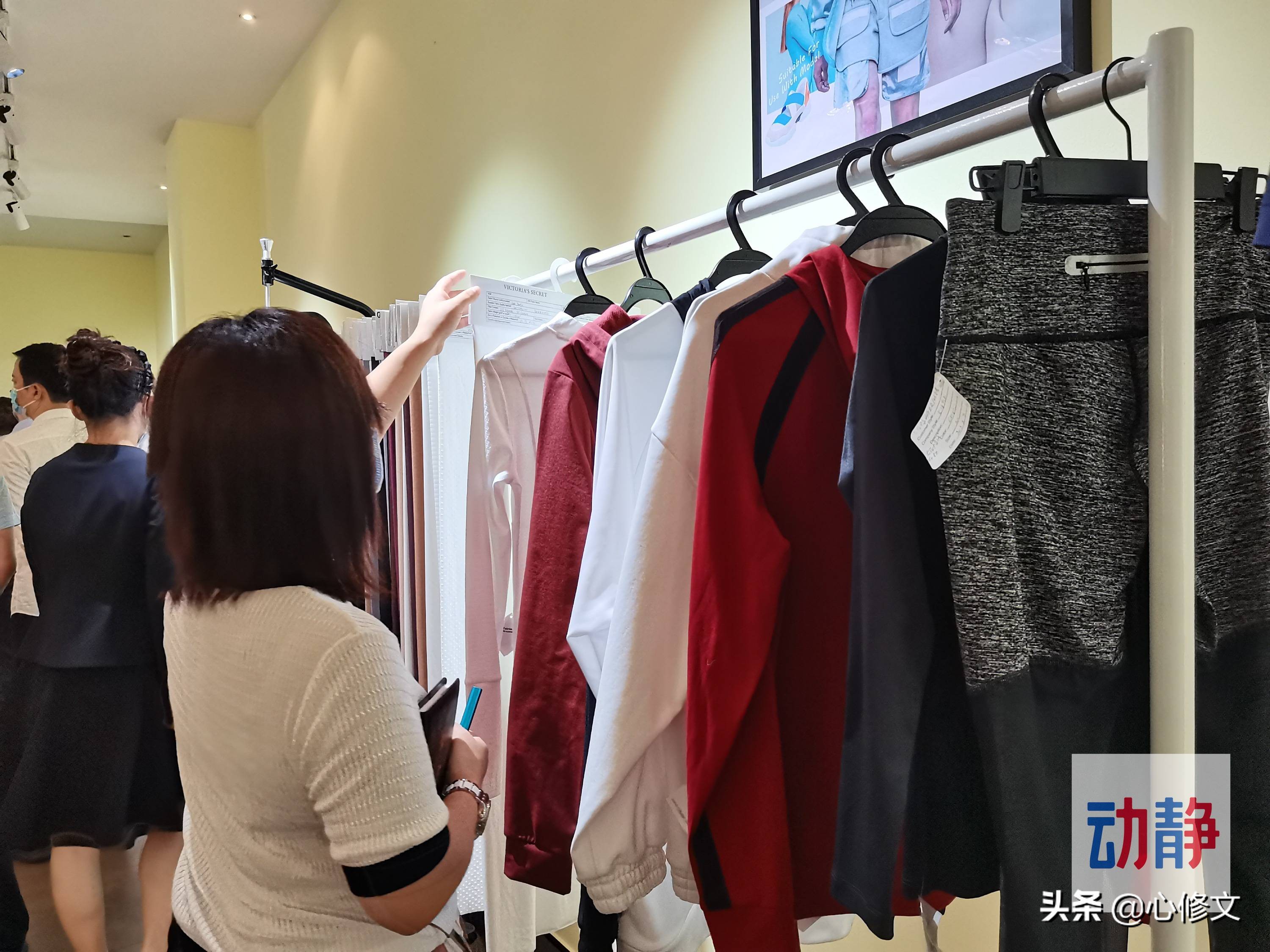 持续更新丨牵手做大牌！东莞这家企业要在贵州追加投资30亿元