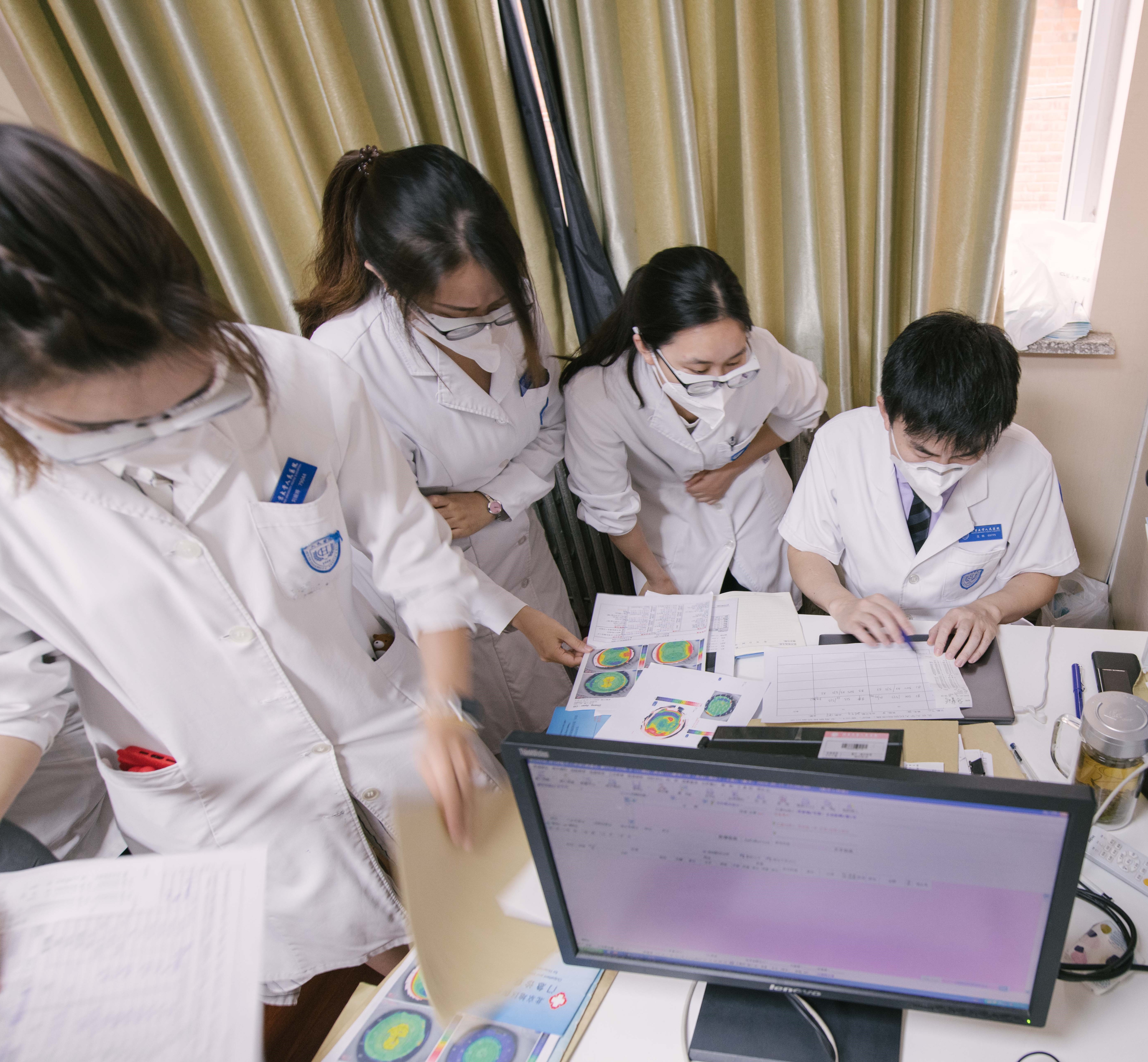 科普|“雾里看花”为哪般