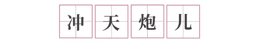 讲起抗疫故事,听战疫故事