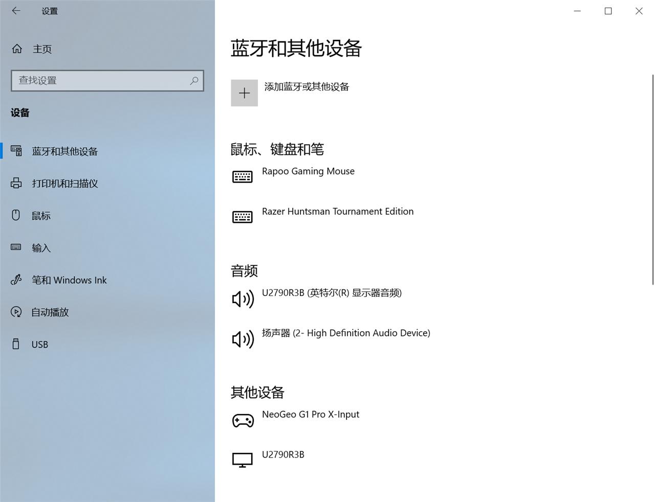 snkneogeo测评,snk游戏机neogeo摇杆模式