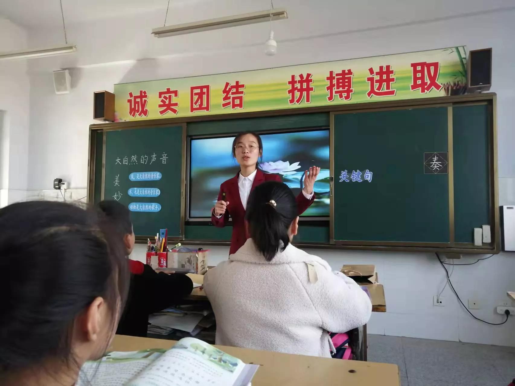 金秋送教情暖原康