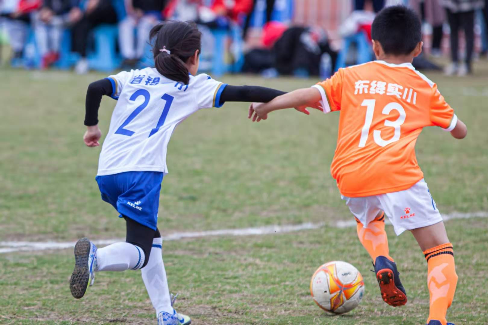 无锡小学足球比赛赛程,全国中小学生足球联赛赛程表最新