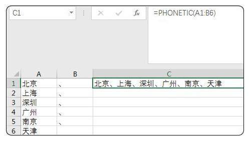 excel用函数查找字符串出现的位置,连接字符串的函数excel