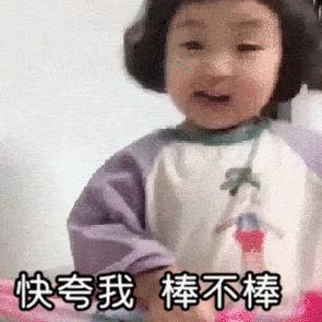 4款热门面膜扒皮，某大牌的十全大补除了急救，啥也不是