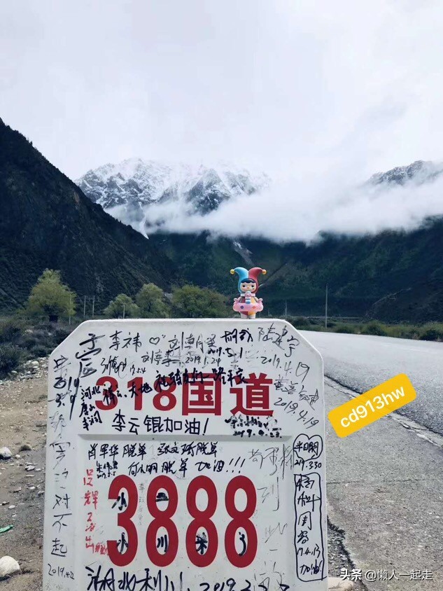 适合进藏自驾游的四驱越野suv,可以穿越川藏线的越野车推荐