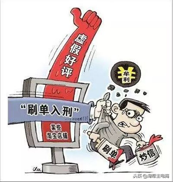淘宝哪里寄货,淘宝怎么找全部包裹
