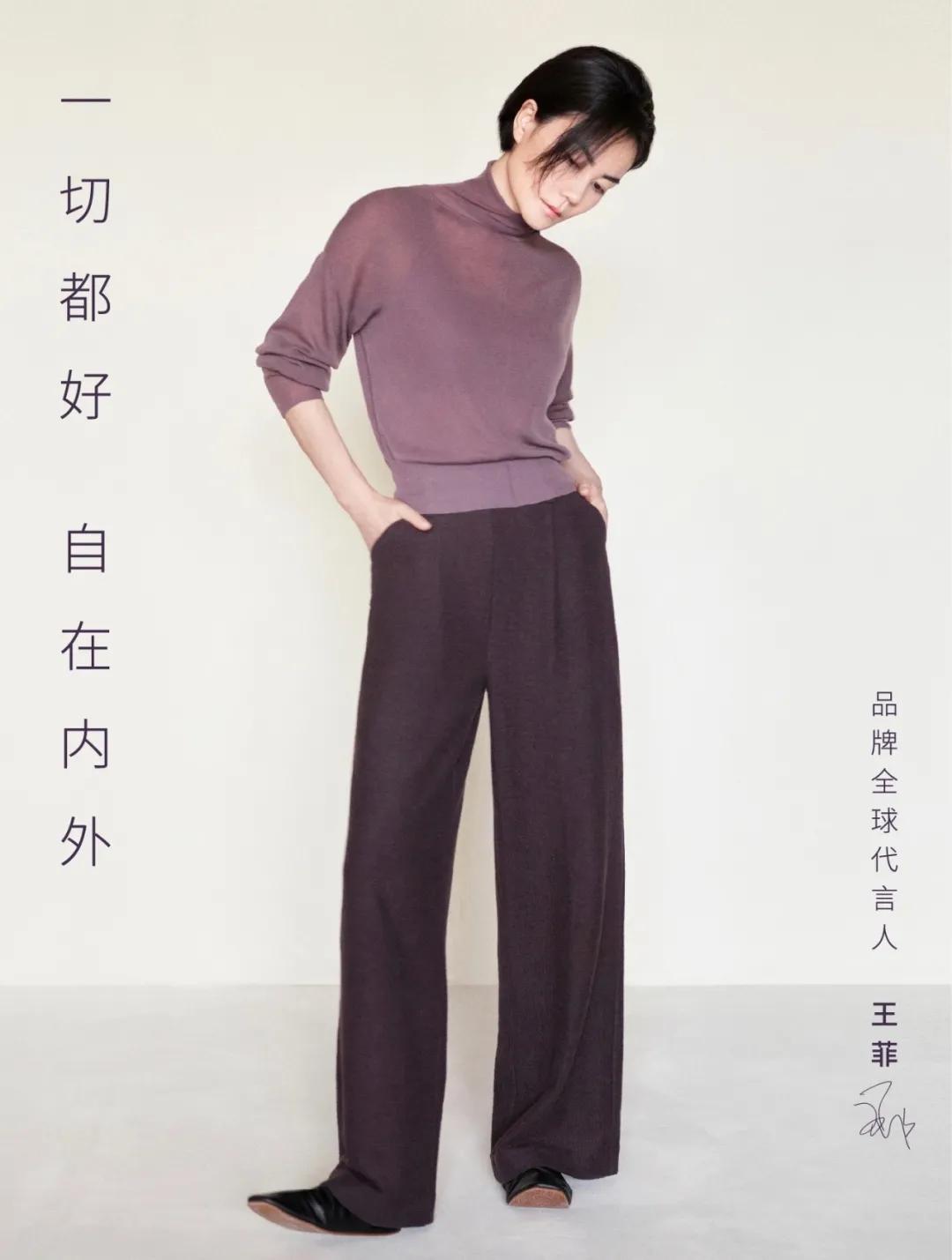 王菲广告大赏完整版,发几张王菲在90年代初做的广告