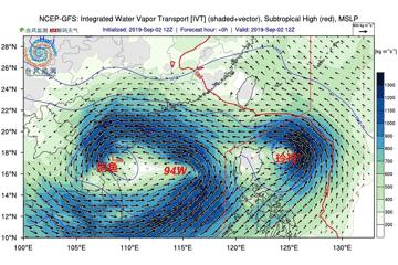 台风剑鱼预警,13号台风剑鱼实时路径