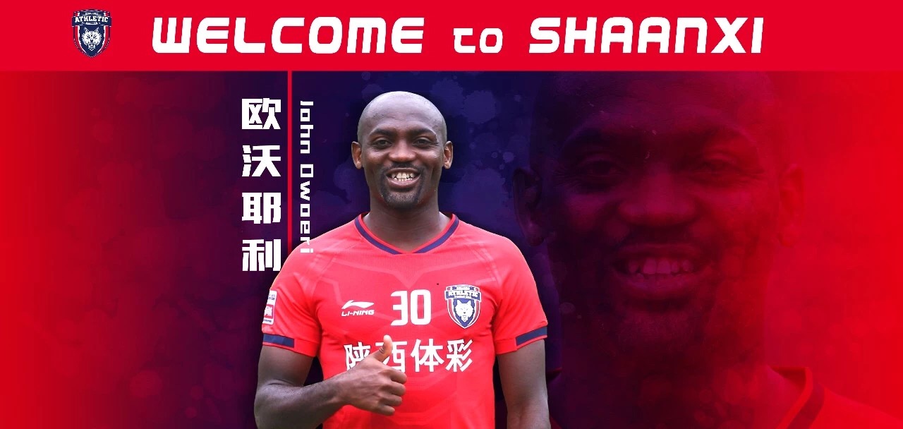 中甲2020年西北狼第五轮对阵,西北狼中甲元年大胜圆满