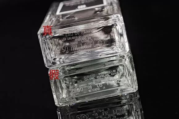 闲鱼二手香水攻略,闲鱼上100元的欧珑香水