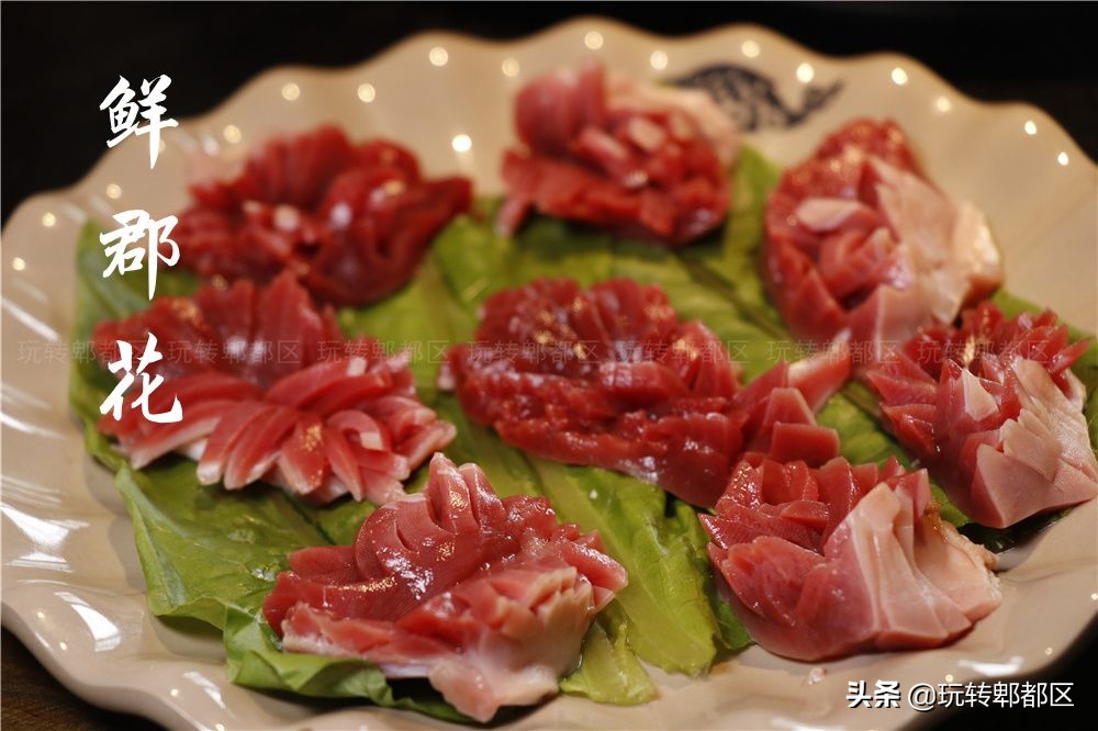 郫都区地道老火锅,吃完四川火锅感受