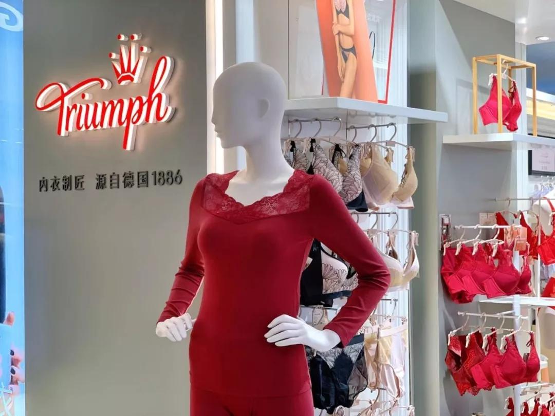 今年最后一次剁手,2020最后一次剁手