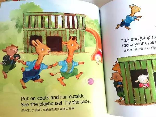 十大伟大童书排行榜,十大伟大儿童读物