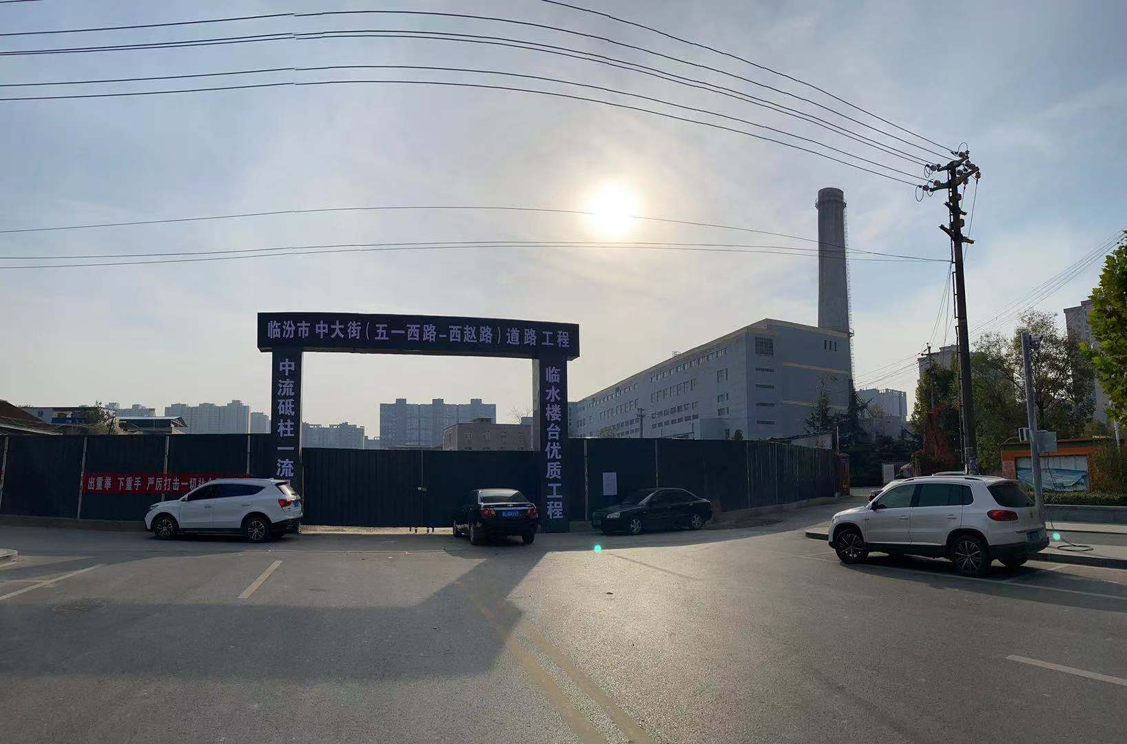 山西临汾市乱占耕地建房处理案例,山西临汾农村土地纠纷