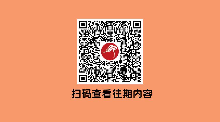 宁姐137空中课堂|所有事物都会老去吗？——《小脑袋里的大问题》第28讲：什么是老了（下）