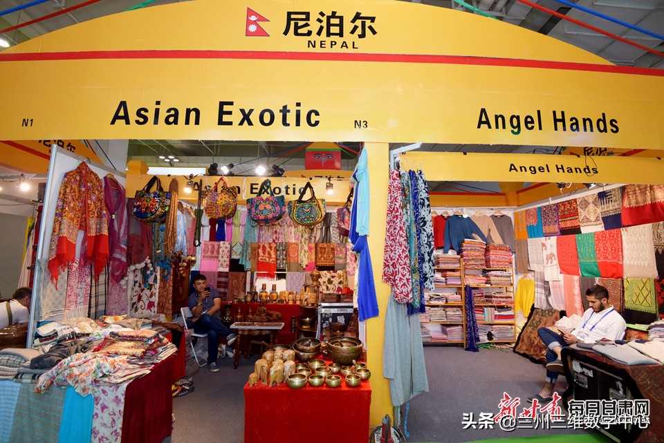 第25届兰洽会介绍,第25届兰洽会在什么地方举办