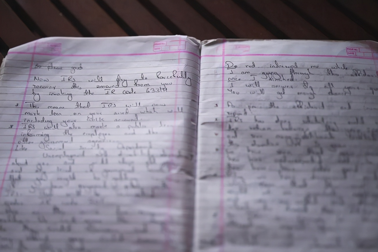 用各种手段骗取钱财,专门骗印度人投资的骗术