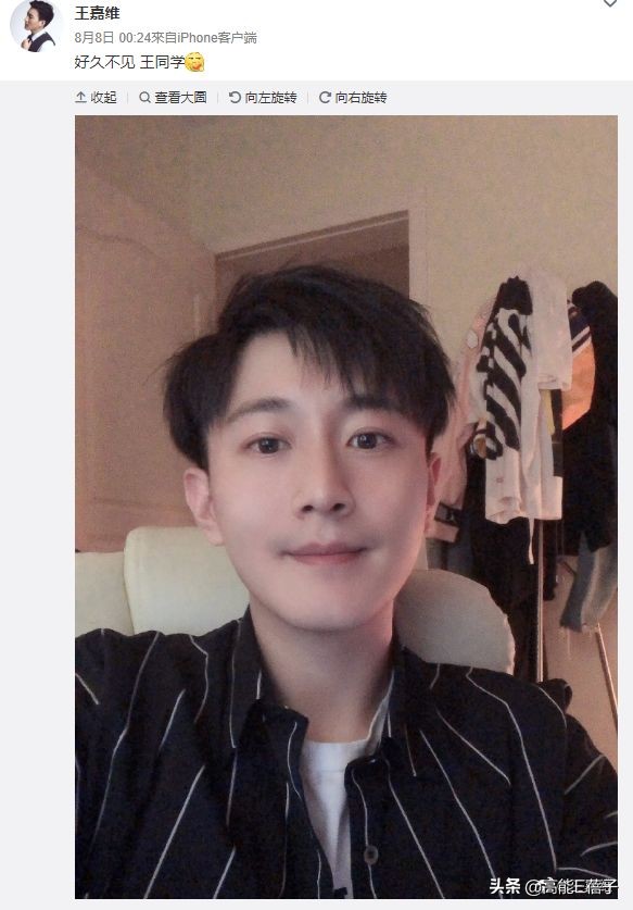 北电11级合影,北电11级表演系