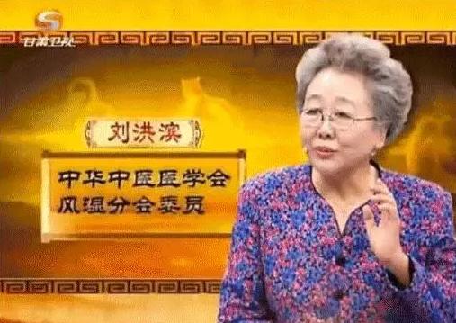 中国四大神医自述,全网警察都关注的网红