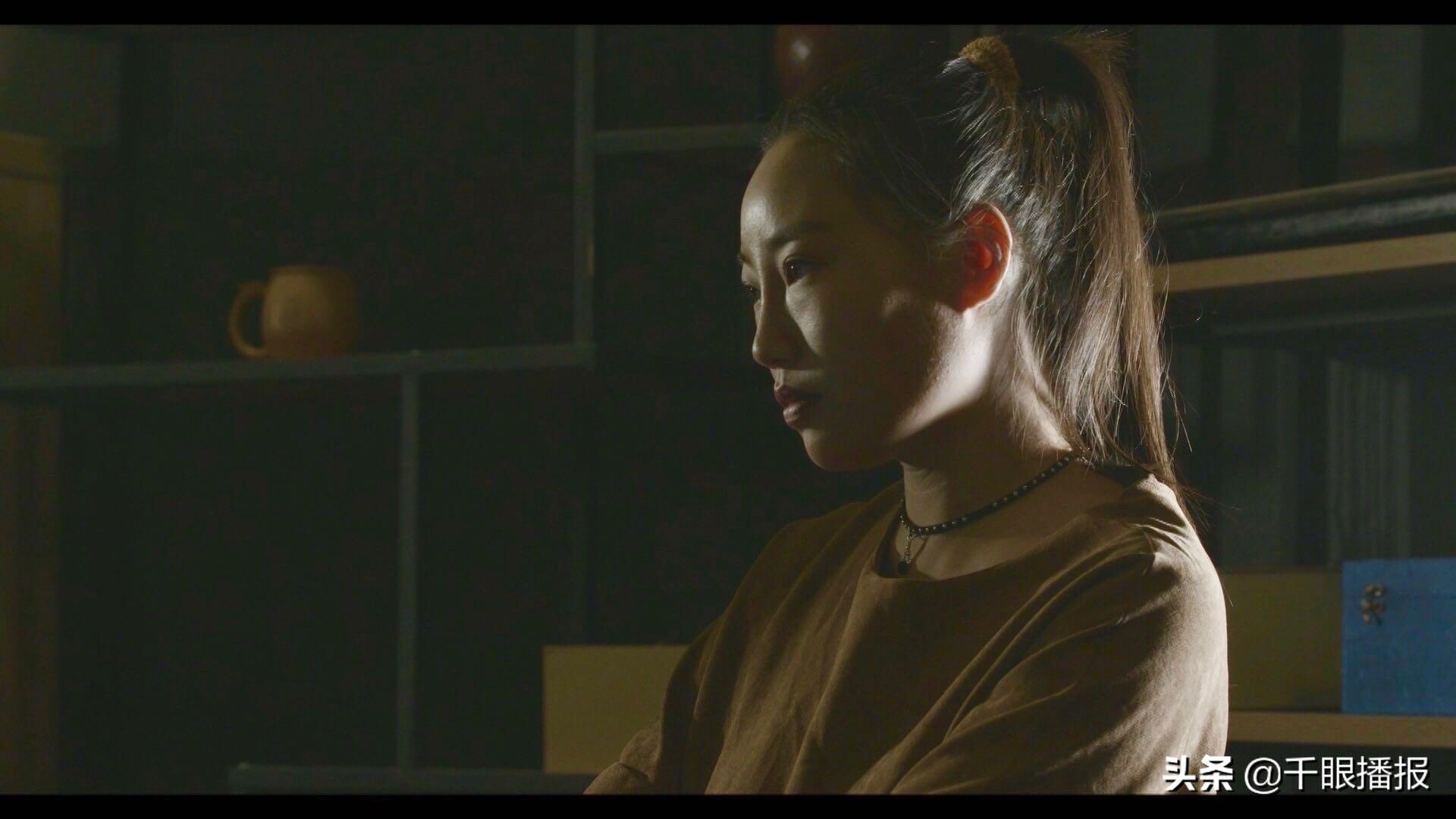 第八号当铺66,第66号当铺梁天晴