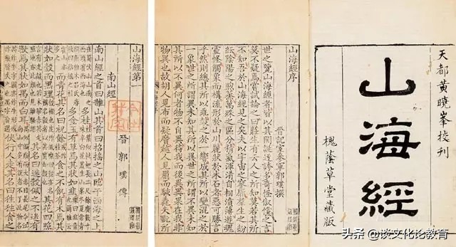 美国加州崖壁上有甲骨文,美国崖壁发现商朝甲骨