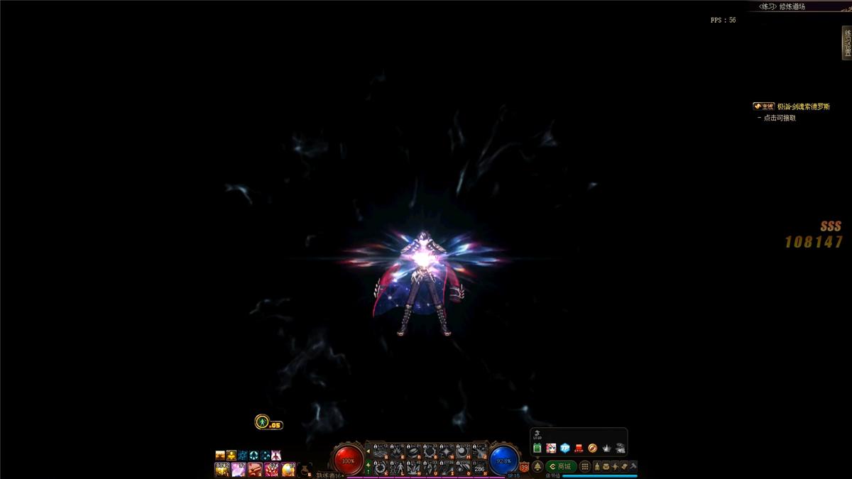 dnf元素爆破师三觉动画,深层解读宇宙大爆炸