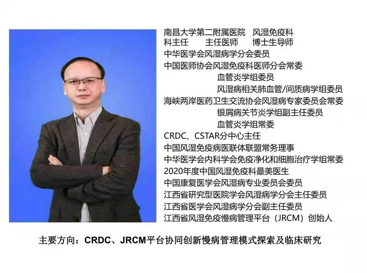 大医二院治疗肾结石怎么样,成人如何科学补钙才能避免结石
