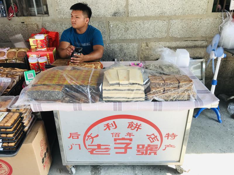 深汕高速公路鲘门服务区下一站,深汕服务区离鲘门服务区有多远