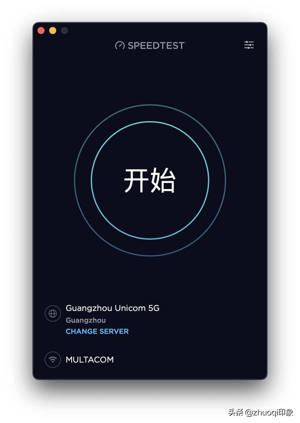 美观的桌面布局,桌面软件界面设计