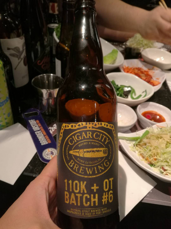 入门精酿啤酒度数最高的有几款,精酿啤酒怎么调比较好喝