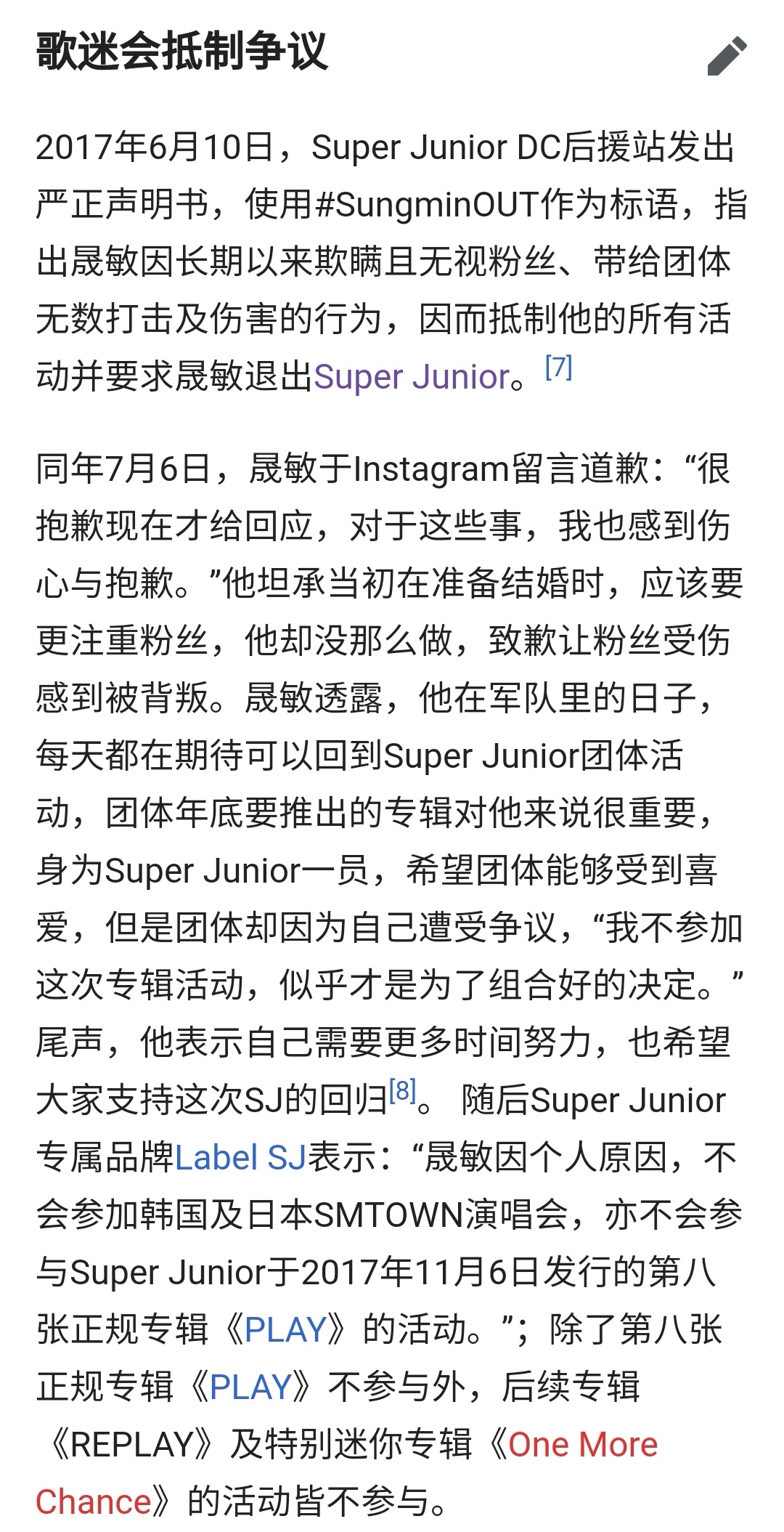 鏉庢櫉鏁忎笌濡诲瓙鐑垶鎺ュ惢鎷夌エ澶辫触,鏉庢櫉鏁忎笌濡诲瓙鐑垶鎺ュ惢鎷夌エ鎯ㄨ触