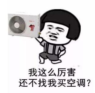 想买个实用的冰箱千万别错过这款,如何选择一款简单实用的冰箱