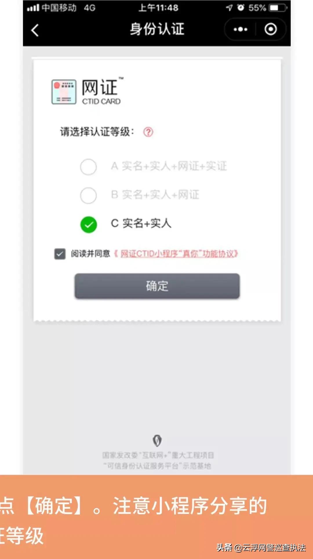 在实体店买口罩被骗了怎么办,买口罩如何防止被骗