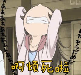 墙面修补膏修小裂缝,墙面破损修补要用石膏吗