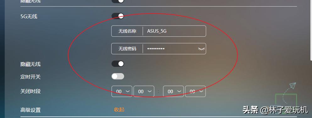 免拉网线不插卡5g无线路由器,wifi5g路由器设置方法