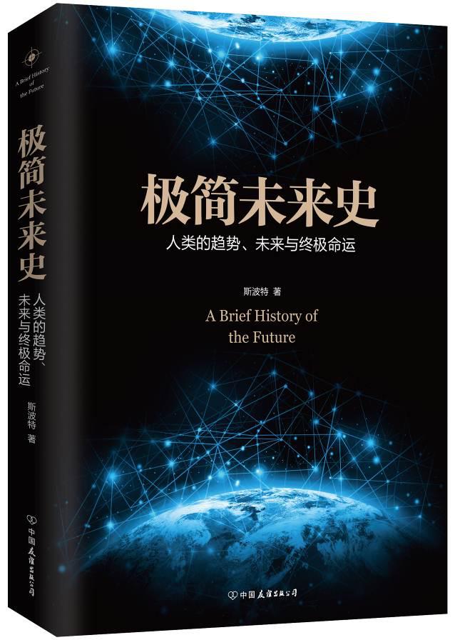 磨铁图书历史,磨铁图书内容是什么